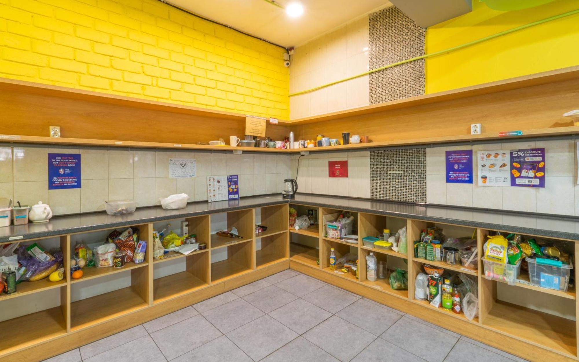 Ololofreelander Hostel&Coworking Bishkek Esterno foto