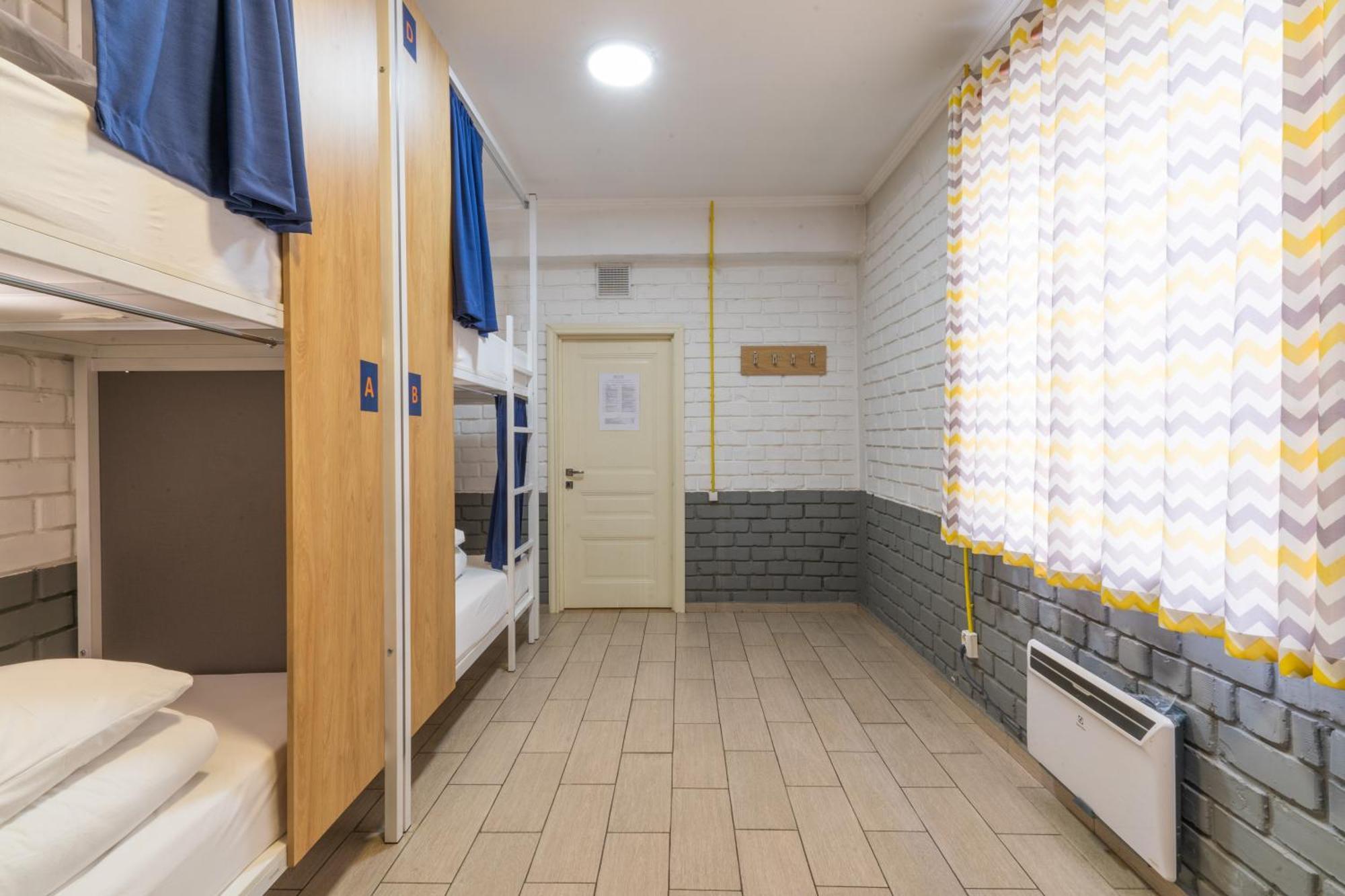Ololofreelander Hostel&Coworking Bishkek Esterno foto