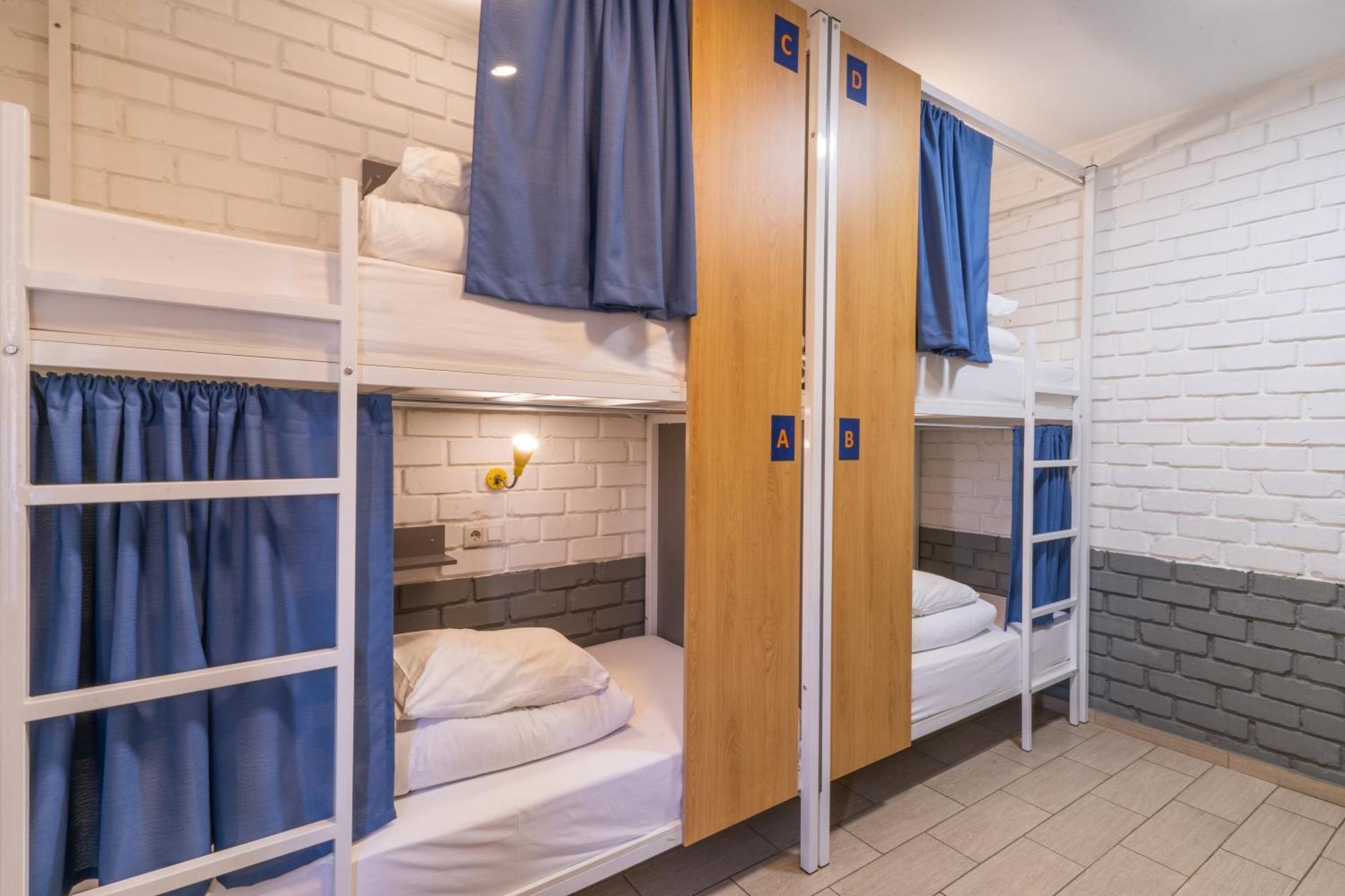 Ololofreelander Hostel&Coworking Bishkek Esterno foto