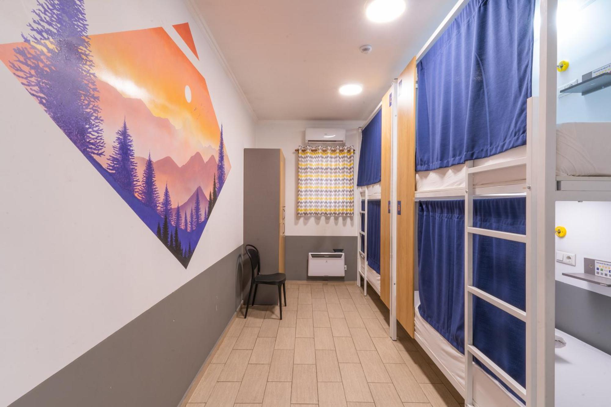 Ololofreelander Hostel&Coworking Bishkek Esterno foto