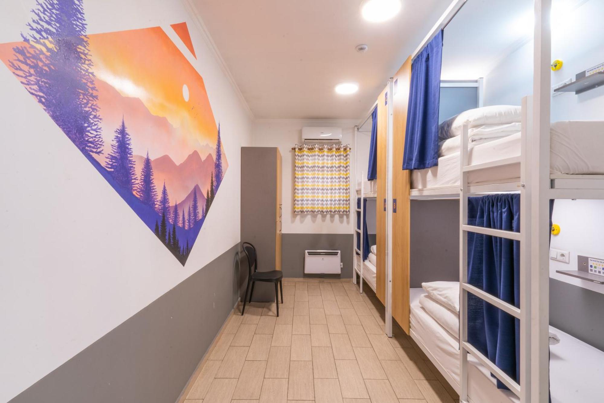 Ololofreelander Hostel&Coworking Bishkek Esterno foto